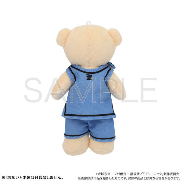 Kumamate Bluelock Bib Blue - Image 2