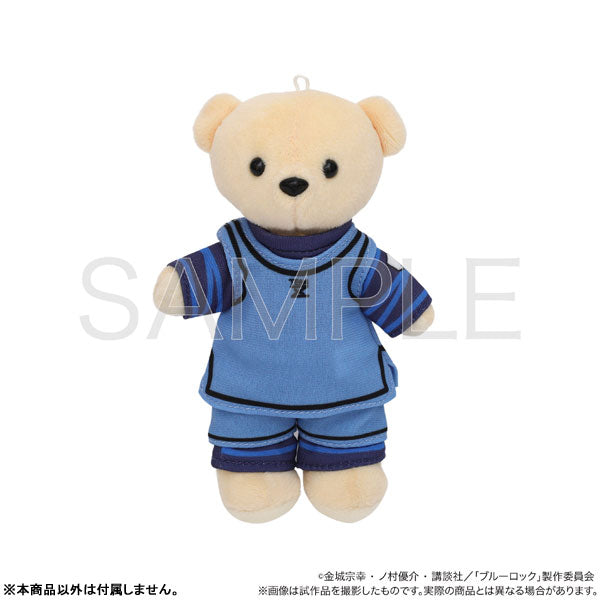 Kumamate Bluelock Bib Blue - Image 3