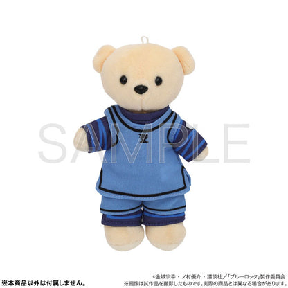 Kumamate Bluelock Bib Blue - Image 3