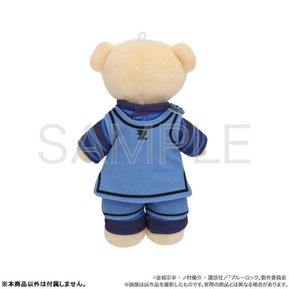 Kumamate Bluelock Bib Blue - Image 4