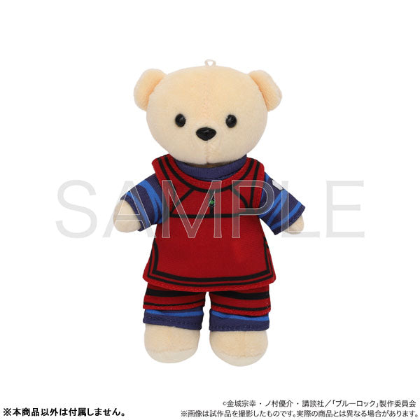 Kumamate Bluelock Bib Red - Image 3