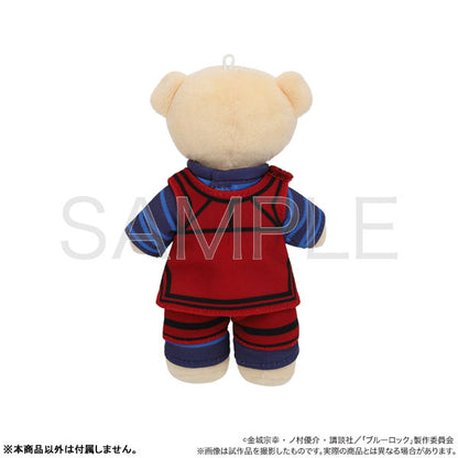 Kumamate Bluelock Bib Red - Image 4