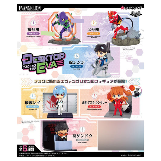 Evangelion DesQ DESKTOP EVA 6Pack BOX - Image 1