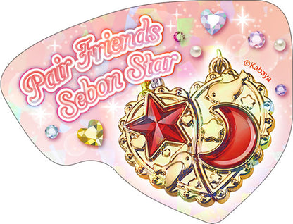 Sebon Star Peta Collection 8Pack BOX - Image 3