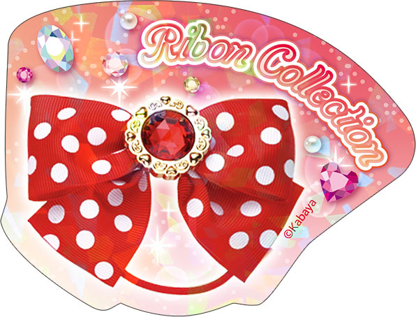 Sebon Star Peta Collection 8Pack BOX - Image 6