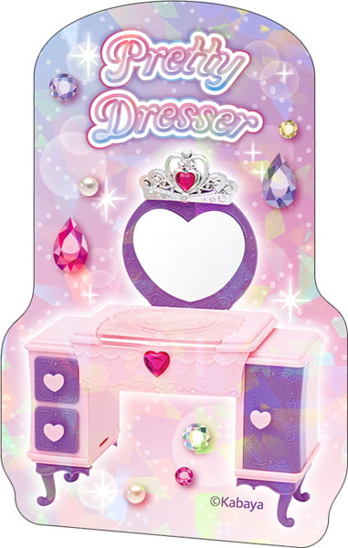 Sebon Star Peta Collection 8Pack BOX - Image 7