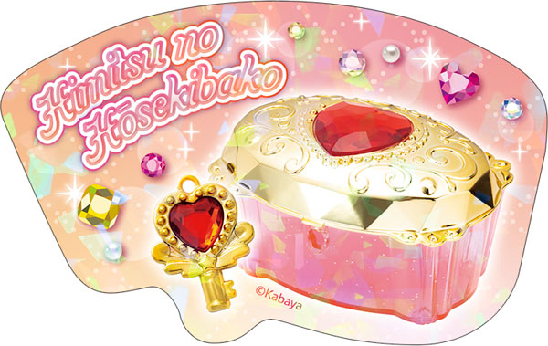 Sebon Star Peta Collection 8Pack BOX - Image 8