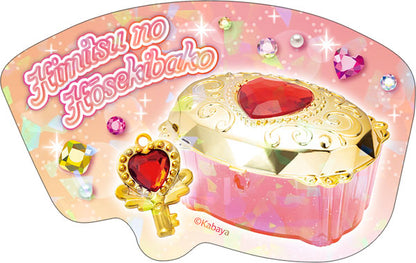 Sebon Star Peta Collection 8Pack BOX - Image 8