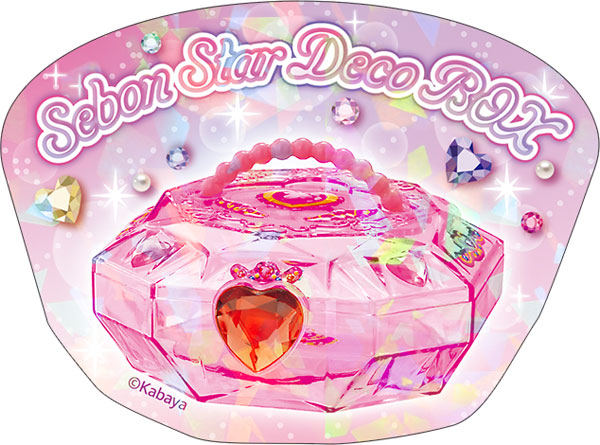 Sebon Star Peta Collection 8Pack BOX - Image 9