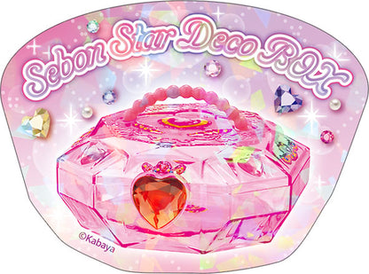 Sebon Star Peta Collection 8Pack BOX - Image 9