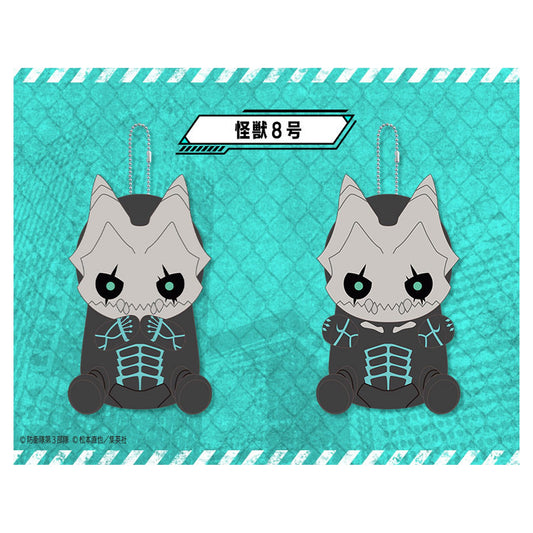 Pitanui Magnet Kaiju No. 8 - Image 1