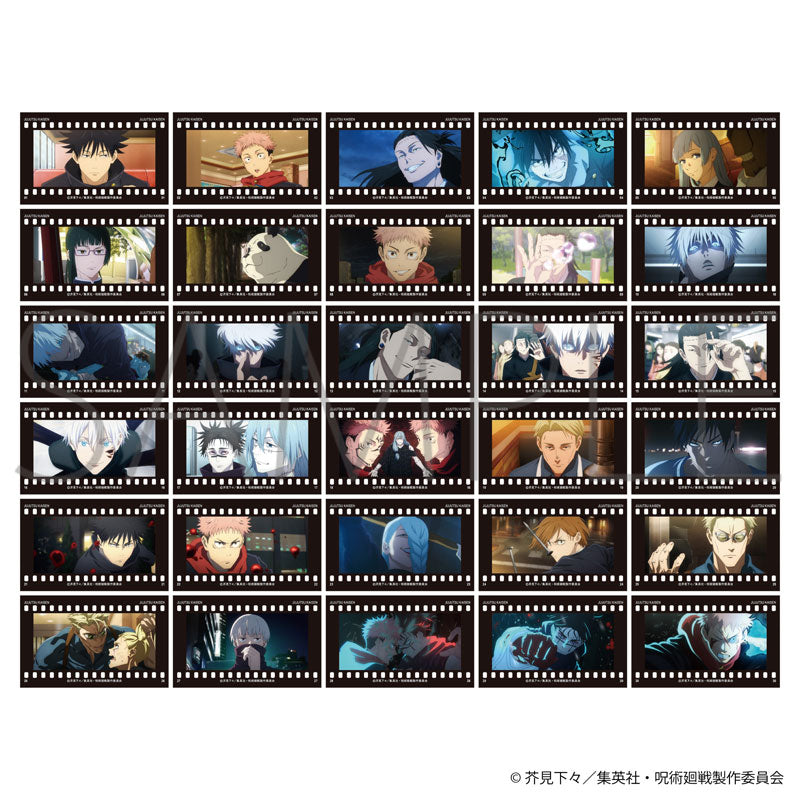 Jujutsu Kaisen 2nd Season Film Style Collection Vol.3 -Shibuya Incident- 10Pack BOX - Image 2