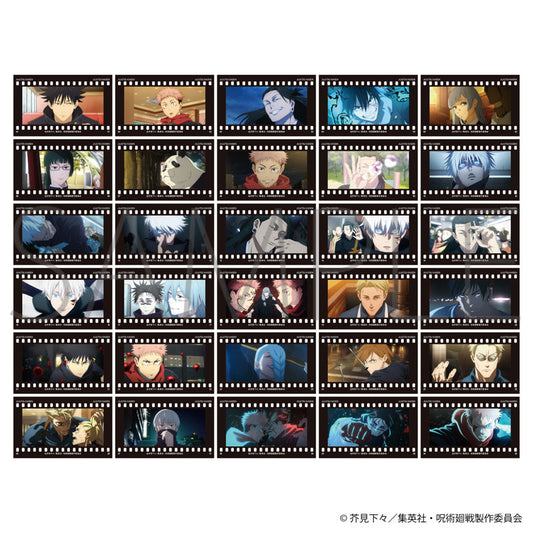 Jujutsu Kaisen 2nd Season Film Style Collection Vol.3 -Shibuya Incident- 10Pack BOX - Image 2