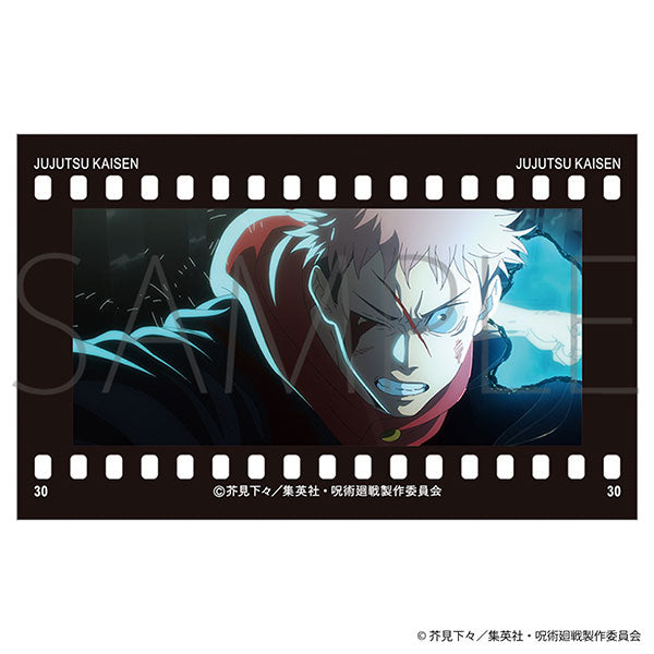 Jujutsu Kaisen 2nd Season Film Style Collection Vol.3 -Shibuya Incident- 10Pack BOX - Image 3