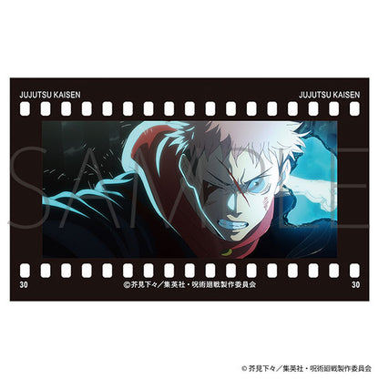 Jujutsu Kaisen 2nd Season Film Style Collection Vol.3 -Shibuya Incident- 10Pack BOX - Image 3