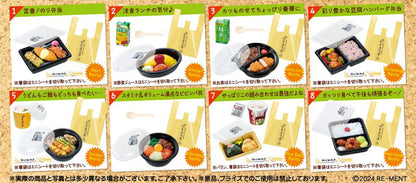 Petit Sample Series Petit Sample Light Watashi no Machi no Bentoya Hidamaritei 8Pack BOX - Image 2