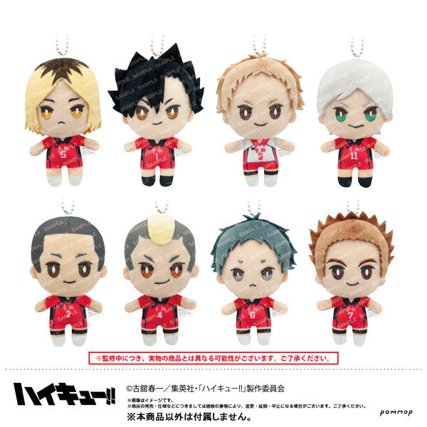 Haikyuu!! Otemochi Plush Mini Taketora Yamamoto - Image 2