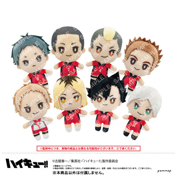 Haikyuu!! Otemochi Plush Mini Taketora Yamamoto - Image 3