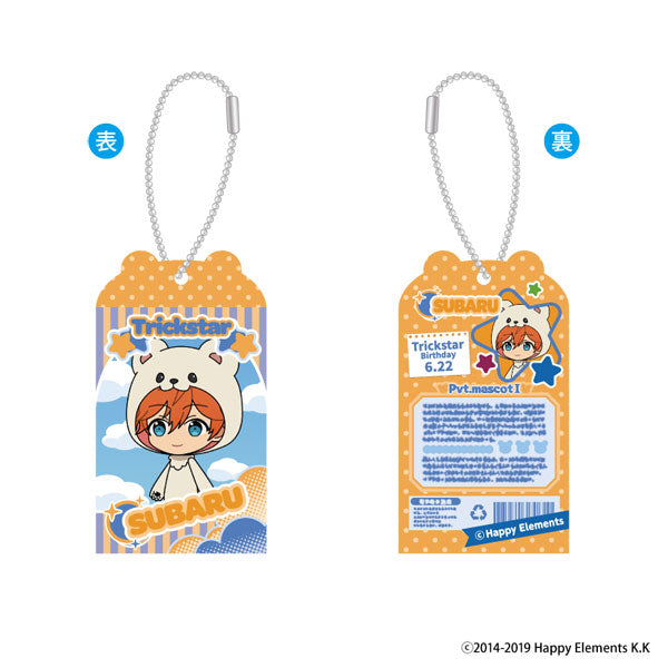 Ensemble Stars!! Toy Box Collection vol.1 9Pack BOX - Image 3