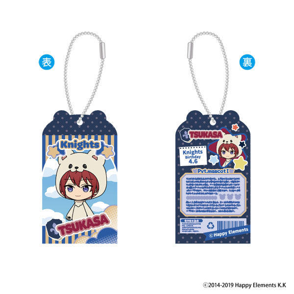 Ensemble Stars!! Toy Box Collection vol.1 9Pack BOX - Image 6