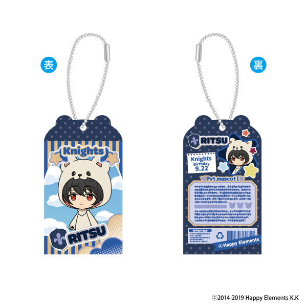 Ensemble Stars!! Toy Box Collection vol.1 9Pack BOX - Image 7