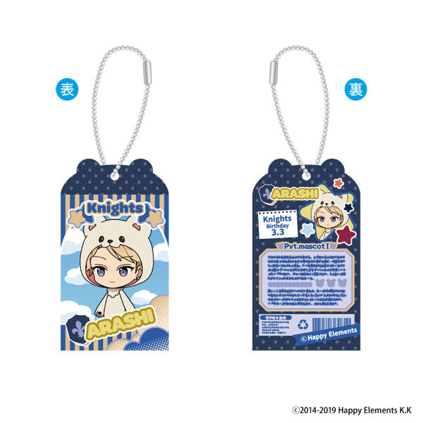 Ensemble Stars!! Toy Box Collection vol.1 9Pack BOX - Image 8