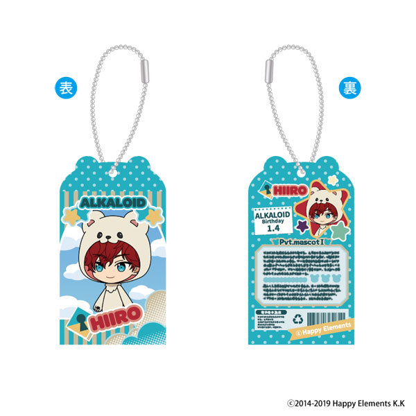 Ensemble Stars!! Toy Box Collection vol.2 8Pack BOX - Image 4