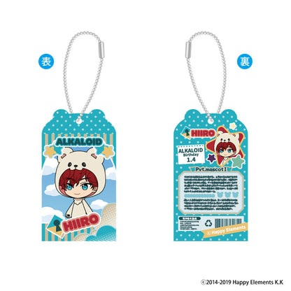 Ensemble Stars!! Toy Box Collection vol.2 8Pack BOX - Image 4