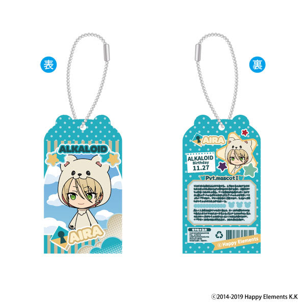 Ensemble Stars!! Toy Box Collection vol.2 8Pack BOX - Image 5