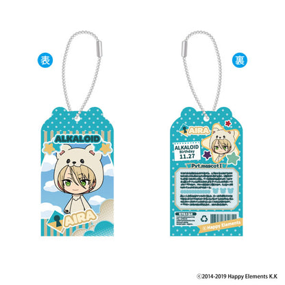 Ensemble Stars!! Toy Box Collection vol.2 8Pack BOX - Image 5