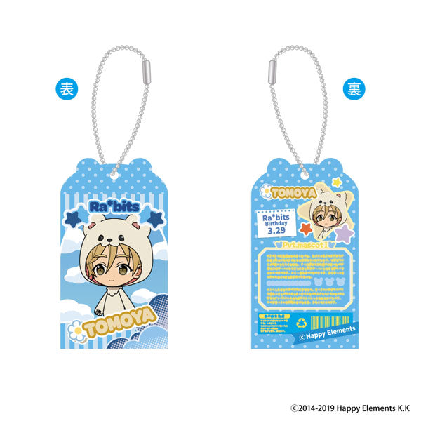 Ensemble Stars!! Toy Box Collection vol.2 8Pack BOX - Image 8