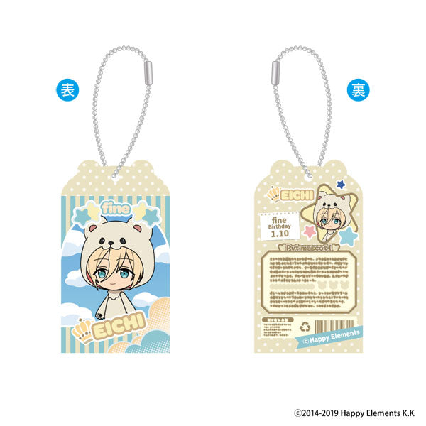 Ensemble Stars!! Toy Box Collection vol.3 8Pack Acrylic Stand BOX - Image 2