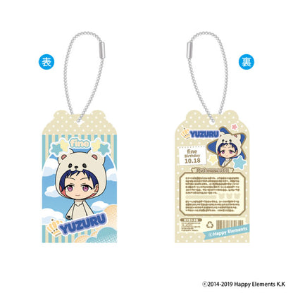 Ensemble Stars!! Toy Box Collection vol.3 8Pack Acrylic Stand BOX - Image 3