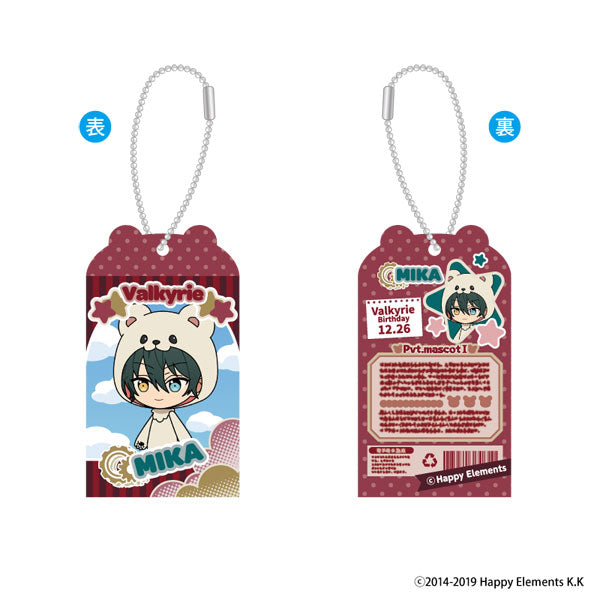Ensemble Stars!! Toy Box Collection vol.3 8Pack Acrylic Stand BOX - Image 4