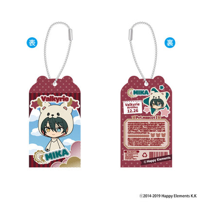 Ensemble Stars!! Toy Box Collection vol.3 8Pack Acrylic Stand BOX - Image 4