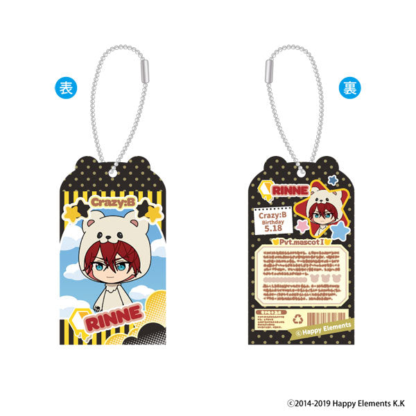 Ensemble Stars!! Toy Box Collection vol.3 8Pack Acrylic Stand BOX - Image 6