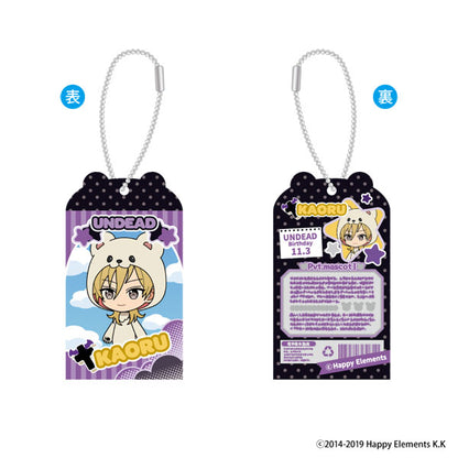 Ensemble Stars!! Toy Box Collection vol.3 8Pack Acrylic Stand BOX - Image 8