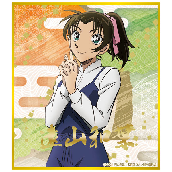 Movie Detective Conan -The Million-dollar Pentagram- Trading Shikishi w/Stand Collection 5Pack BOX - Image 5