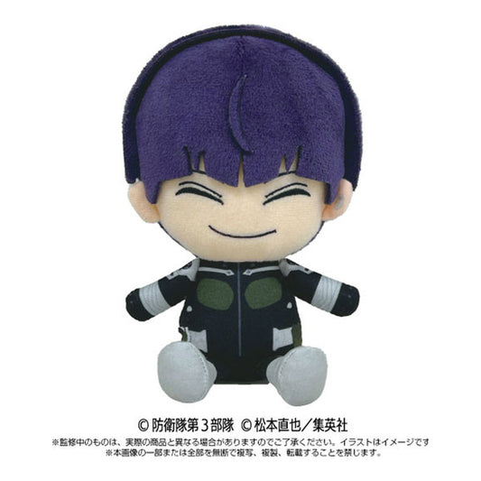 Chibi Plush Soshiro Hoshina Kaiju No. 8 - Image 1