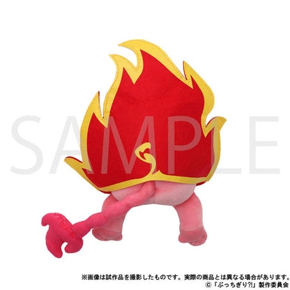 Bucchigiri?! Mini Senya Plush - Image 2