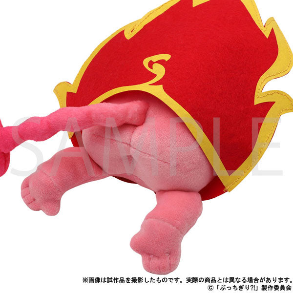 Bucchigiri?! Mini Senya Plush - Image 3