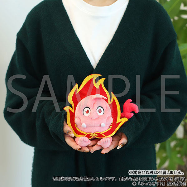 Bucchigiri?! Mini Senya Plush - Image 5