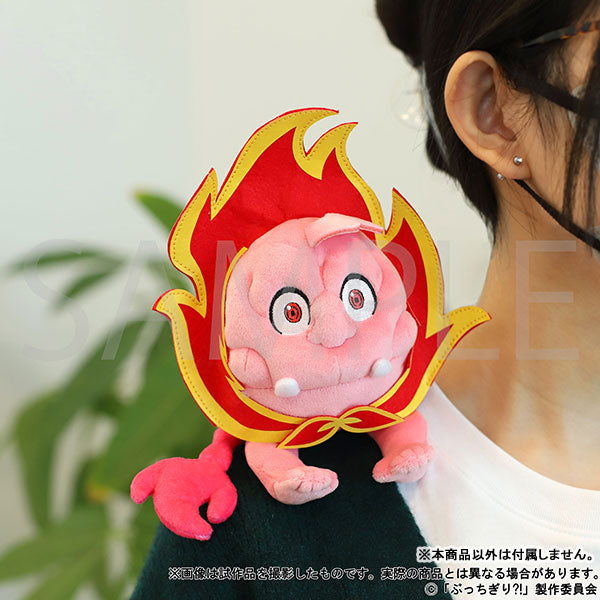 Bucchigiri?! Mini Senya Plush - Image 6