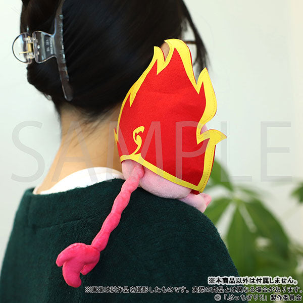 Bucchigiri?! Mini Senya Plush - Image 7