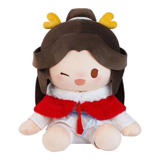 Heaven Official's Blessing Year of The Dragon Series Sitting 40cm Big Plush Doll Xie Lian - Image 1
