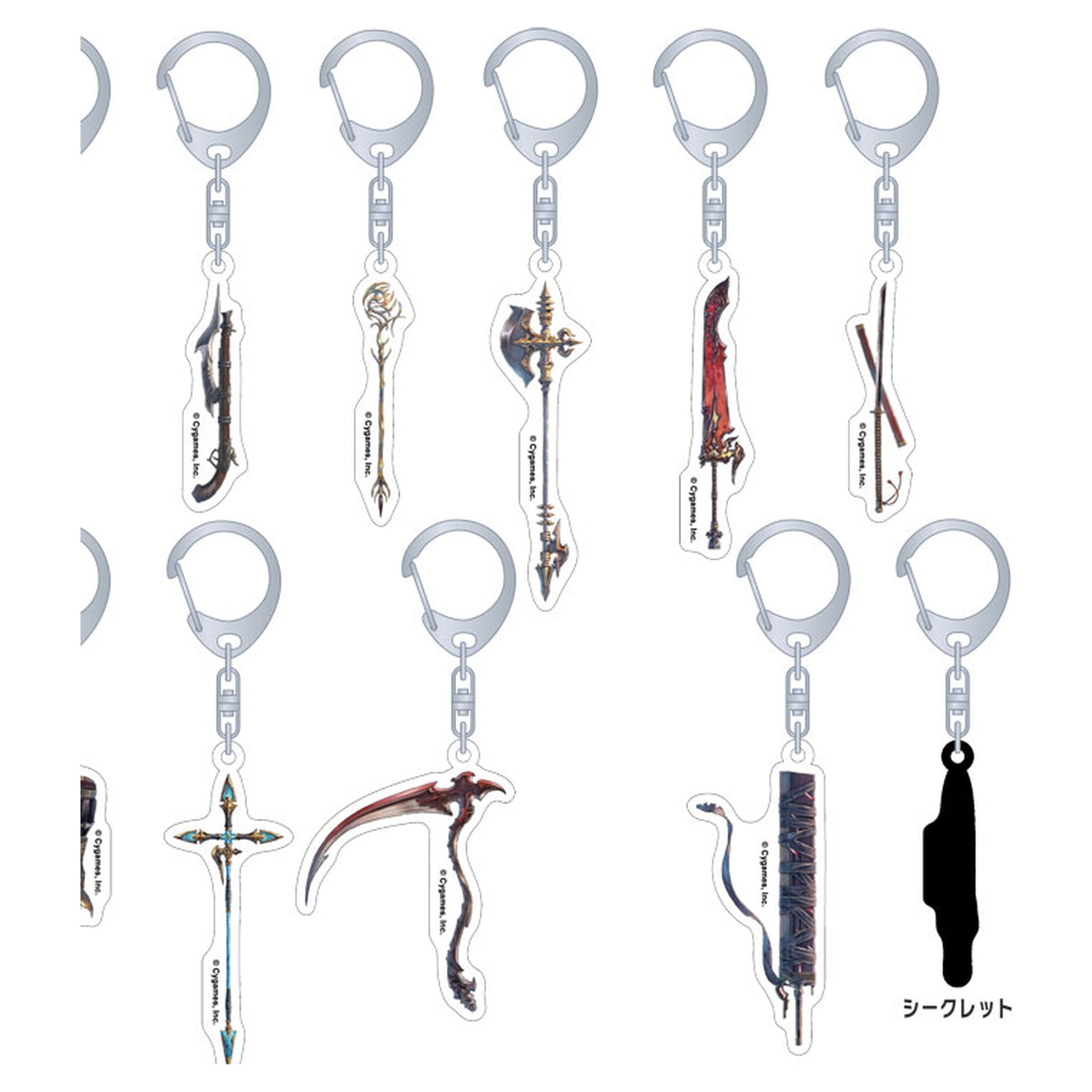 GRANBLUE FANTASY: Relink Wepaon Acrylic Keychain Collection 11Pack BOX - Image 1