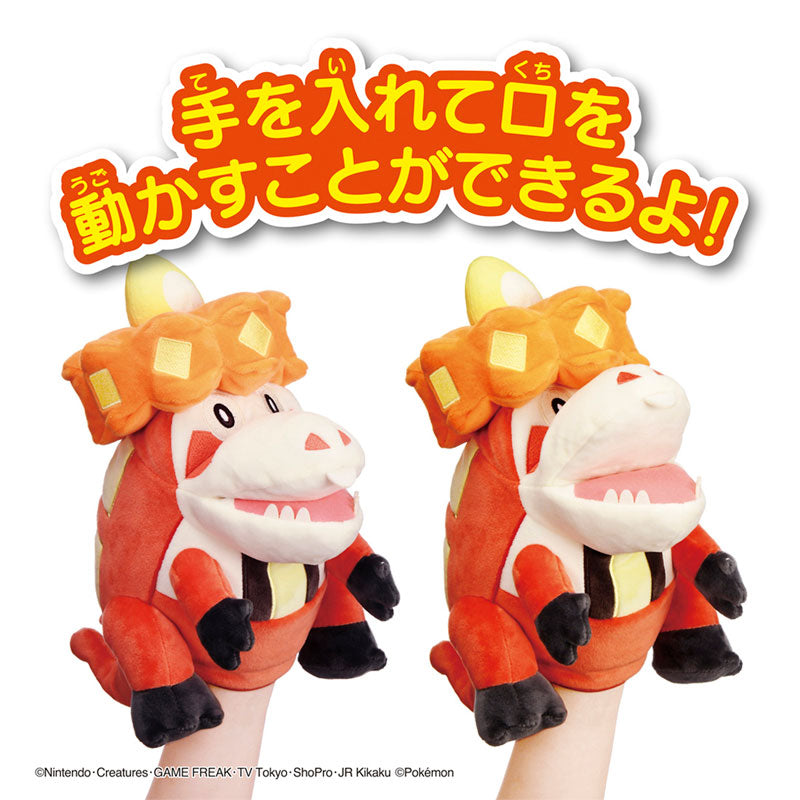 Pokemon Big Mouth Chomping Crocalor - Image 7