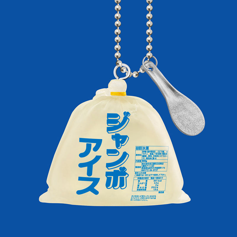 Minori Kai-Supervised Local Ice Cream Vol.4 BOX Edition 12Pack BOX - Image 3
