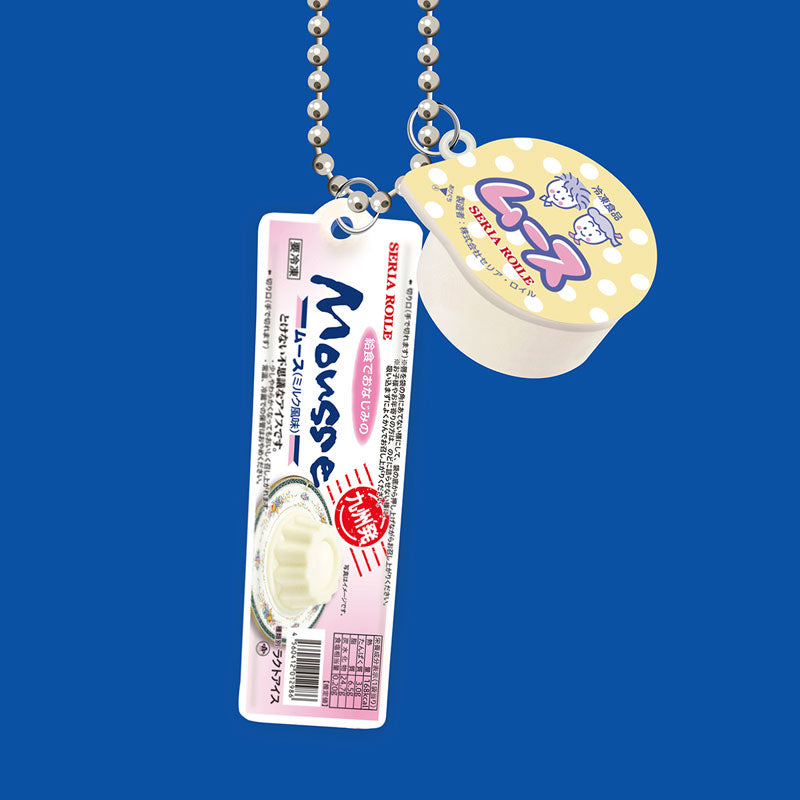 Minori Kai-Supervised Local Ice Cream Vol.4 BOX Edition 12Pack BOX - Image 5