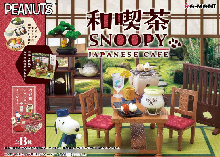 Peanuts Japanese Cafe SNOOPY 8Pack BOX - Image 3